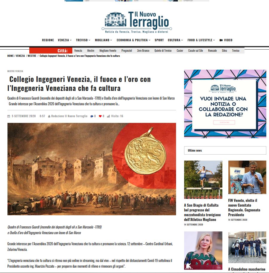 NuovoTerraglio